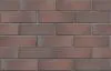 Кирпич клинкерный лицевой ЛСР Брюгге темно-терракотовый гладкий 0,7 НФ в Екатеринбурге
