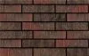 Кирпич керамический Копыловская керамика лицевой 1 НФ Марсала – купить по низкой цене в Екатеринбурге в интернет-магазине Стройснаб Кирпич керамический Копыловская керамика лицевой 1 НФ Марсала в Екатеринбурге