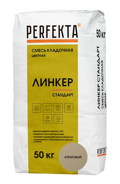 4617 Кладочный раствор Линкер Стандарт кремовый, 50 кг 4617 Кладочный раствор Линкер Стандарт кремовый, 50 кг