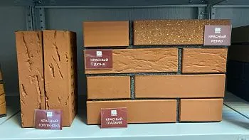 Кирпич керамический Копыловская керамика одинарный Красный Бархан в Екатеринбурге