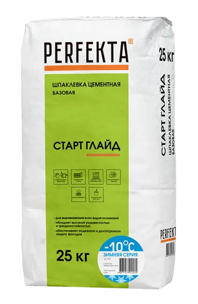 Шпаклевка цементная Перфекта Старт Глайд базовая зимняя серая 25 кг