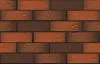 Кирпич клинкерный лицевой ЛСР Ноттингем красный флеш береста 0,7 НФ в Екатеринбурге