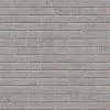 Кирпич керамический лицевой ЖКЗ серый скала 1 НФ – купить по низкой цене в Екатеринбурге в интернет-магазине Стройснаб Кирпич керамический лицевой ЖКЗ серый скала 1 НФ в Екатеринбурге