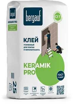 Клей для плитки и керамогранита Бергауф Pro Keramik С1Т 25кг – купить по низкой цене в Екатеринбурге в интернет-магазине Стройснаб Клей для плитки и керамогранита Бергауф Pro Keramik С1Т 25кг