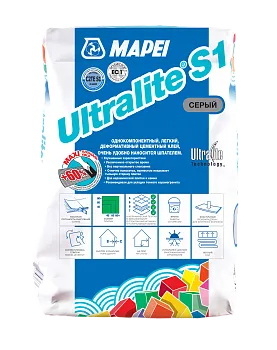 Клей для плитки Mapei Ultralite S1, серый – купить по низкой цене в Екатеринбурге в интернет-магазине Стройснаб Клей для плитки Mapei Ultralite S1, серый