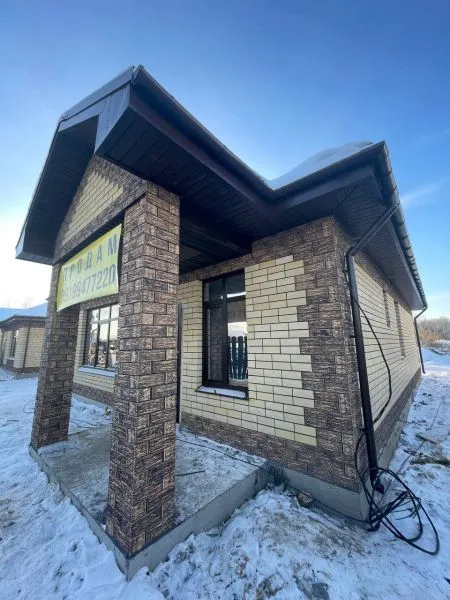 photo_5465624271511470423_y