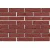 Кирпич керамический лицевой ЛСР винный рустик 1 НФ – купить по низкой цене в Екатеринбурге в интернет-магазине Стройснаб Кирпич керамический лицевой ЛСР винный рустик 1 НФ в Екатеринбурге
