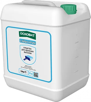 ОСНОВИТ СЭЙФСКРИН SАD1 СРЕДСТВО ДЛЯ УДАЛЕНИЯ ВЫСОЛОВ