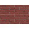 Кирпич керамический лицевой ЛСР винный рустик 1 НФ – купить по низкой цене в Екатеринбурге в интернет-магазине Стройснаб Кирпич керамический лицевой ЛСР винный рустик 1 НФ в Екатеринбурге