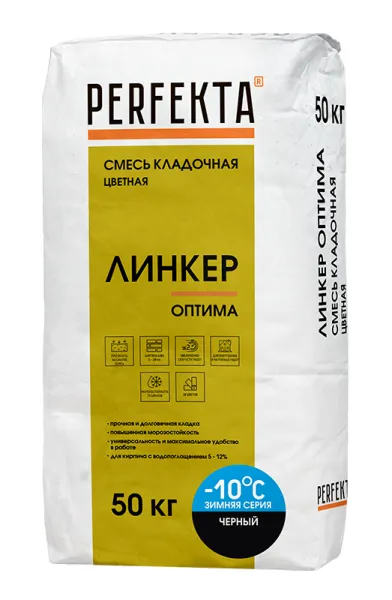 PERFEKTA Кладочный раствор Линкер Оптима Зимняя серия черный, 50 кг