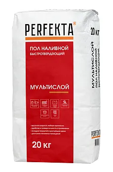 Пол наливной Перфекта Мультислой МН быстротвердеющий 20 кг – купить по низкой цене в Екатеринбурге в интернет-магазине Стройснаб Пол наливной Перфекта Мультислой МН быстротвердеющий 20 кг