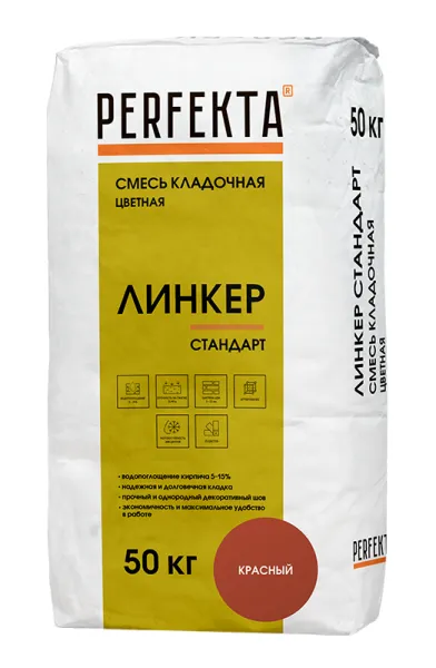 4556 Кладочный раствор Линкер Стандарт красный, 50 кг 4556 Кладочный раствор Линкер Стандарт красный, 50 кг