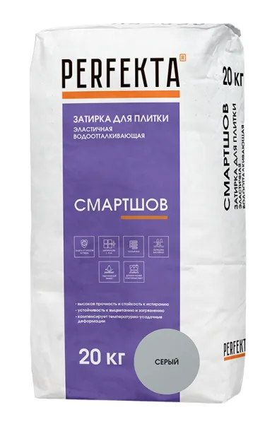 PERFEKTA Затирка эластичная водоотталкивающая Смартшов серый, 20 кг