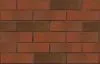 Кирпич керамический лицевой ЛСР красный флеш рустик 1 НФ – купить по низкой цене в Екатеринбурге в интернет-магазине Стройснаб Кирпич керамический лицевой ЛСР красный флеш рустик 1 НФ в Екатеринбурге