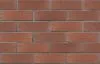 Кирпич керамический лицевой ЛСР коричневый рустик 1НФ в Екатеринбурге