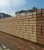 Кирпич керамический лицевой ЖКЗ крафт дерево 1 НФ – купить по низкой цене в Екатеринбурге в интернет-магазине Стройснаб Кирпич керамический лицевой ЖКЗ крафт дерево 1 НФ в Екатеринбурге