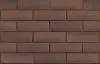 Кирпич клинкерный лицевой ЛСР Мюнхен коричневый гладкий 0,7 НФ в Екатеринбурге