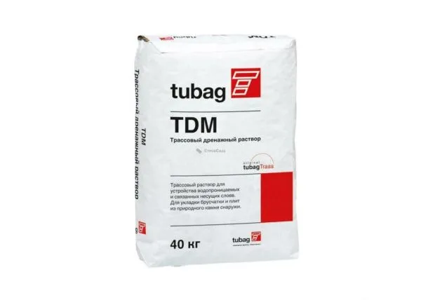 Квик Микс (Quick-mix) TDM Трассовый дренажный раствор – купить по низкой цене в Екатеринбурге в интернет-магазине Стройснаб Квик Микс (Quick-mix) TDM Трассовый дренажный раствор в Екатеринбурге