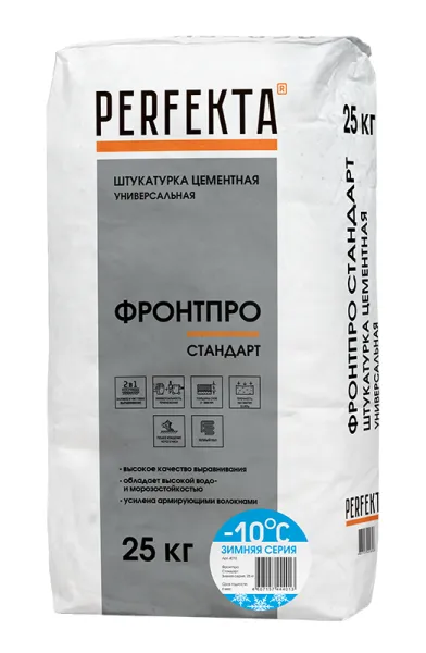 Штукатурка цементная Перфекта Фронтпро Стандарт универсальная зимняя 25 кг