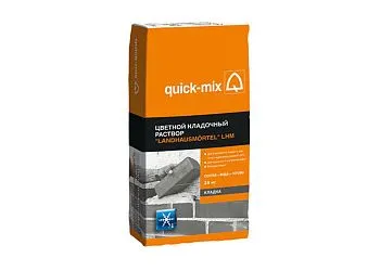 Квик Микс (Quick-mix) LHM Цветной кладочный раствор "Landhausmörtel", белый ЗИМНИЙ – купить по низкой цене в Екатеринбурге в интернет-магазине Стройснаб Квик Микс (Quick-mix) LHM Цветной кладочный раствор "Landhausmörtel", белый ЗИМНИЙ