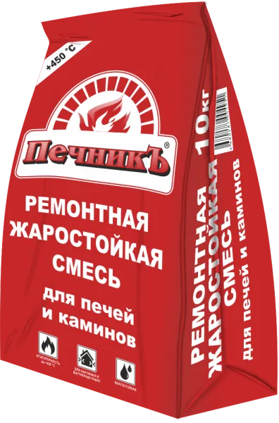 Ремонтная жаростойкая смесь для печей и каминов Печникъ, 10кг