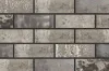 Кирпич керамический лицевой Фурбау Стоун 1 НФ в Екатеринбурге