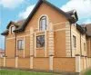 Кирпич керамический лицевой ОСМиБТ солома гладкий 0,96 НФ – купить по низкой цене в Екатеринбурге в интернет-магазине Стройснаб Кирпич керамический лицевой ОСМиБТ солома гладкий 0,96 НФ в Екатеринбурге