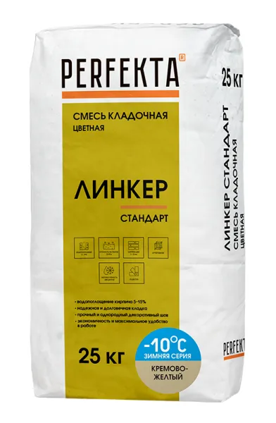 4266 Кладочный раствор Линкер Стандарт Зимняя серия кремово-желтый, 25 кг