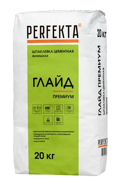 Шпаклевка цементная Перфекта Глайд премиум 20 кг – купить по низкой цене в Екатеринбурге в интернет-магазине Стройснаб Шпаклевка цементная Перфекта Глайд премиум 20 кг