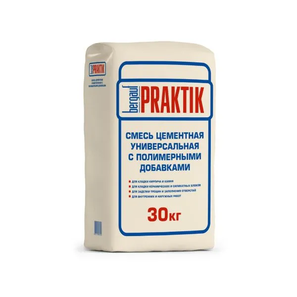 Смесь кладочная цементно-песчаная Бергауф Практик М100 с полимерными добавками 30кг
