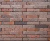 Кирпич керамический лицевой Ликолор Тайга морион юг скала 0,7 НФ в Екатеринбурге