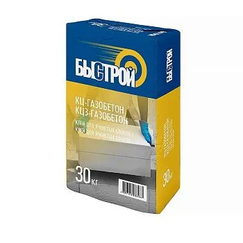 Клей для ячеистых блоков Быстрой КЦЗ-газобетон зима 30кг – купить по низкой цене в Екатеринбурге в интернет-магазине Стройснаб Клей для ячеистых блоков Быстрой КЦЗ-газобетон зима 30кг