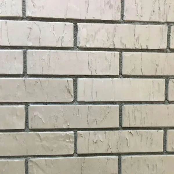 Кирпич керамический лицевой ЖКЗ слоновая кость скала 1 НФ – купить по низкой цене в Екатеринбурге в интернет-магазине Стройснаб Кирпич керамический лицевой ЖКЗ слоновая кость скала 1 НФ в Екатеринбурге