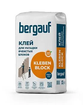 Клей для ячеистых блоков Бергауф Kleben Block 25кг – купить по низкой цене в Екатеринбурге в интернет-магазине Стройснаб Клей для ячеистых блоков Бергауф Kleben Block 25кг
