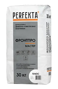 Штукатурка цементно-известковая Перфекта Фронтпро Мастер Плюс гладкая облегченная 25 кг – купить по низкой цене в Екатеринбурге в интернет-магазине Стройснаб Штукатурка цементно-известковая Перфекта Фронтпро Мастер Плюс гладкая облегченная 25 кг