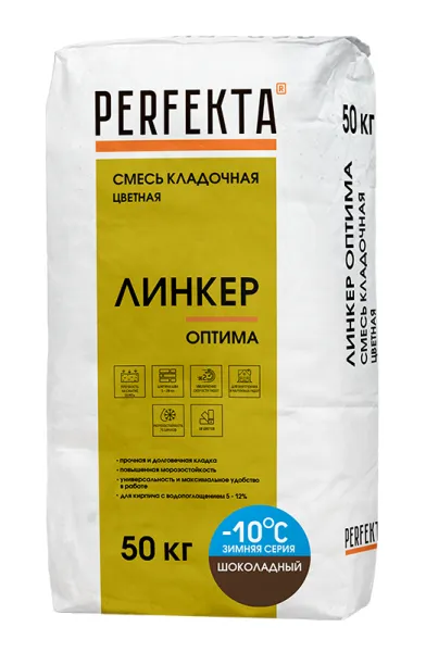 3450 Кладочный раствор Линкер Оптима Зимняя серия шоколадный, 50 кг 3450 Кладочный раствор Линкер Оптима Зимняя серия шоколадный, 50 кг