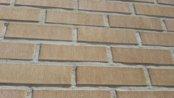 Кирпич керамический лицевой ЖКЗ слоновая кость бархат 1 НФ – купить по низкой цене в Екатеринбурге в интернет-магазине Стройснаб Кирпич керамический лицевой ЖКЗ слоновая кость бархат 1 НФ в Екатеринбурге