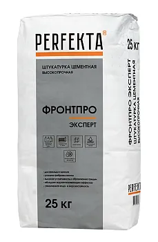 Штукатурка цементная Перфекта Фронтпро Эксперт высокопрочная 25 кг – купить по низкой цене в Екатеринбурге в интернет-магазине Стройснаб Штукатурка цементная Перфекта Фронтпро Эксперт высокопрочная 25 кг