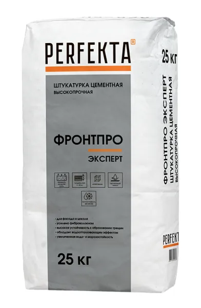 Штукатурка цементная Перфекта Фронтпро Эксперт высокопрочная 25 кг