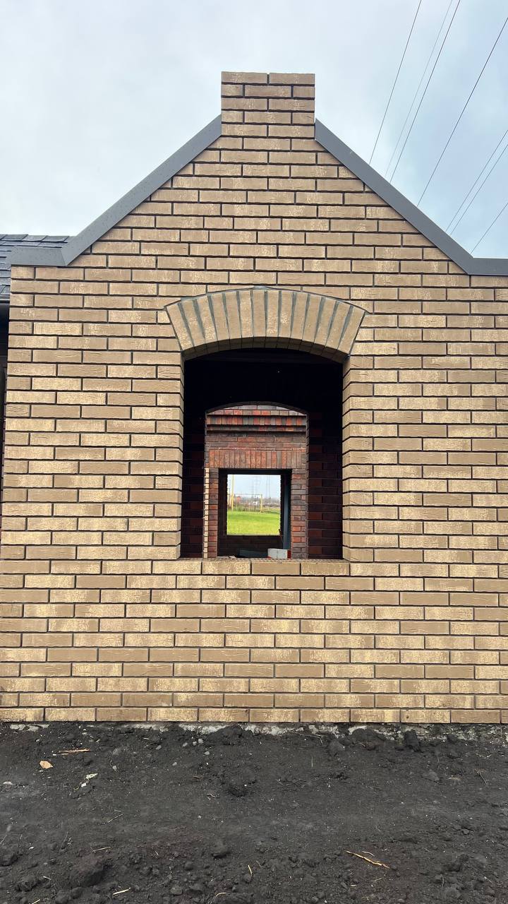 Кирпич керамический лицевой Ликолор Тайга Вулканы Хранитель времени 1 НФ – купить по низкой цене в Екатеринбурге в интернет-магазине Стройснаб Кирпич керамический лицевой Ликолор Тайга Вулканы Хранитель времени 1 НФ в Екатеринбурге