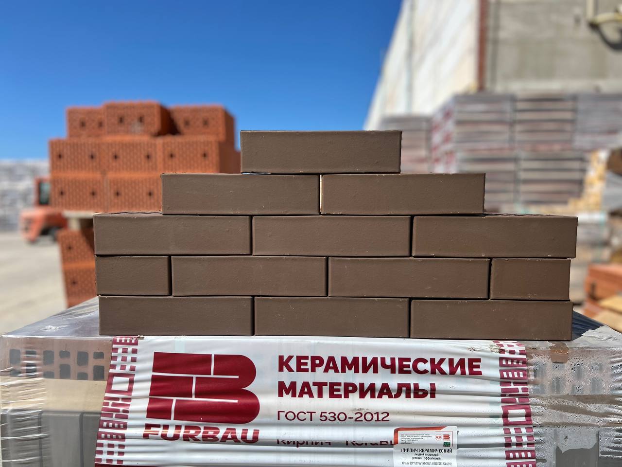 Кирпич керамический лицевой Копыловская керамика Темный шоколад 1 НФ – купить по низкой цене в Екатеринбурге в интернет-магазине Стройснаб Кирпич керамический лицевой Копыловская керамика Темный шоколад 1 НФ в Екатеринбурге