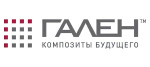 Гален