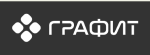 Графит