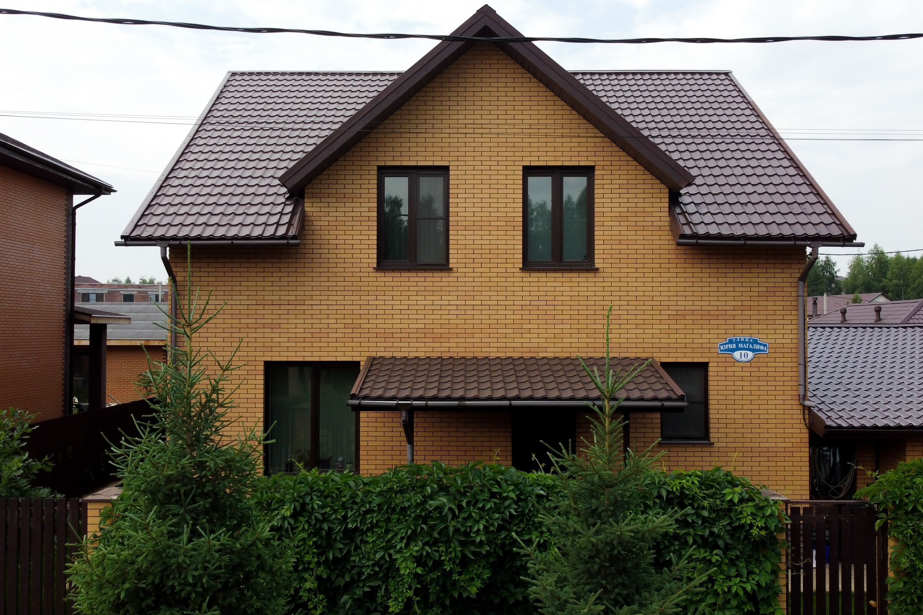 Кирпич керамический Копыловская керамика утолщенный Бронза гладкий – купить по низкой цене в Екатеринбурге в интернет-магазине Стройснаб Кирпич керамический Копыловская керамика утолщенный Бронза гладкий в Екатеринбурге