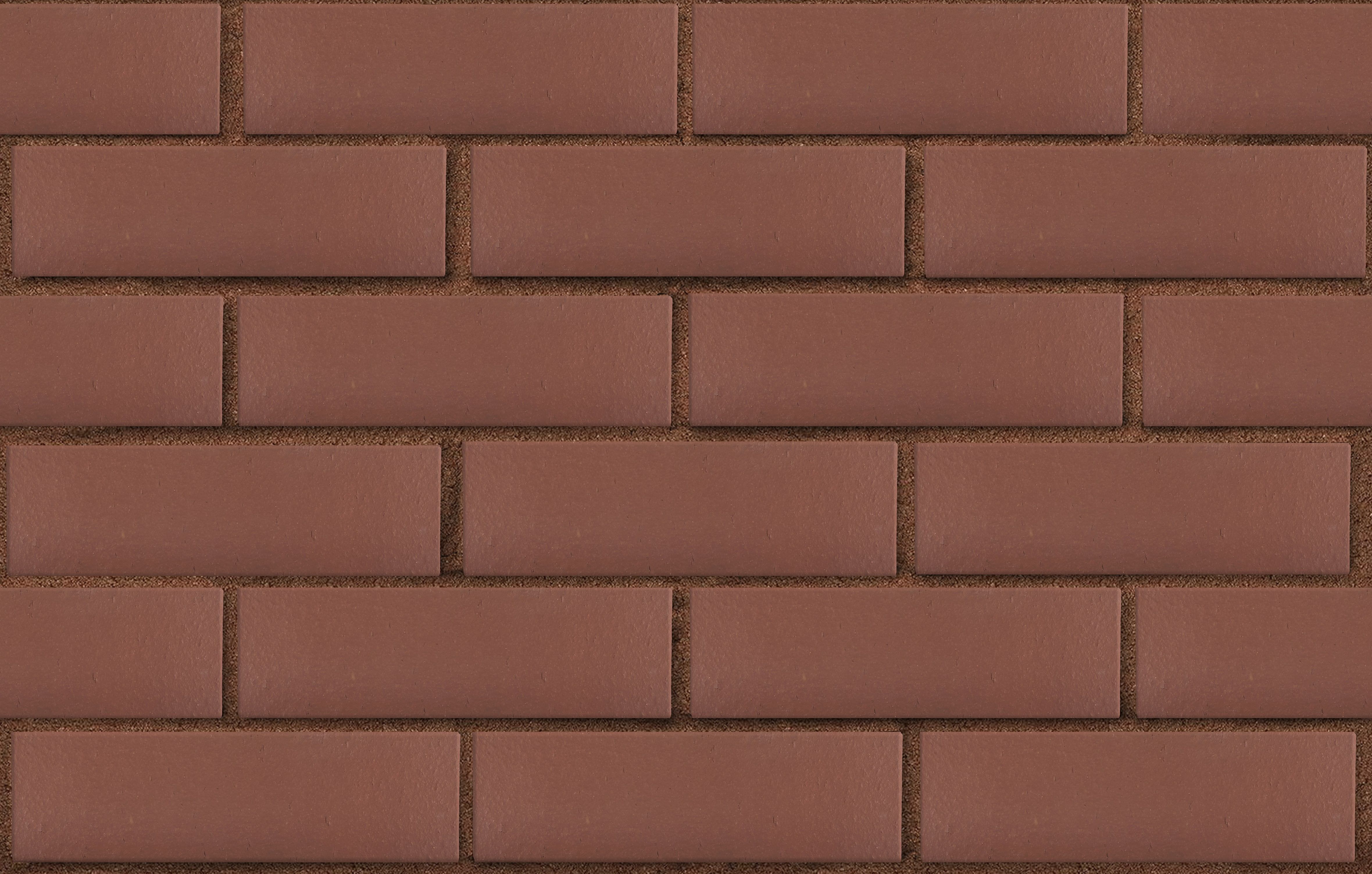 Кирпич ЛСР одинарный полнотелый Коричневый гладкий – купить по низкой цене в Екатеринбурге в интернет-магазине Стройснаб Кирпич ЛСР одинарный полнотелый Коричневый гладкий в Екатеринбурге