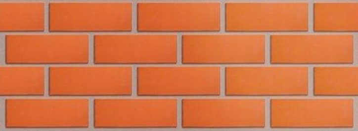 Кирпич керамический Магма утолщённый Красный гладкий – купить по низкой цене в Екатеринбурге в интернет-магазине Стройснаб Кирпич керамический Магма утолщённый Красный гладкий в Екатеринбурге