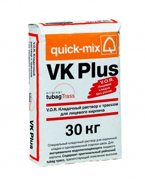 Квик Микс (Quick-mix) VK plus Кладочный раствор с трассом для лицевого кирпича, стально-серый – купить по низкой цене в Екатеринбурге в интернет-магазине Стройснаб Квик Микс (Quick-mix) VK plus Кладочный раствор с трассом для лицевого кирпича, стально-серый