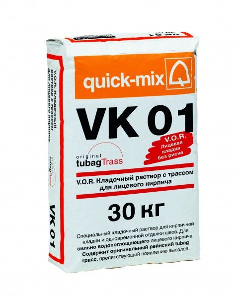 Квик Микс (Quick-mix) VK 01 Кладочный раствор с трассом для лицевого кирпича, графитово-чёрный – купить по низкой цене в Екатеринбурге в интернет-магазине Стройснаб Квик Микс (Quick-mix) VK 01 Кладочный раствор с трассом для лицевого кирпича, графитово-чёрный
