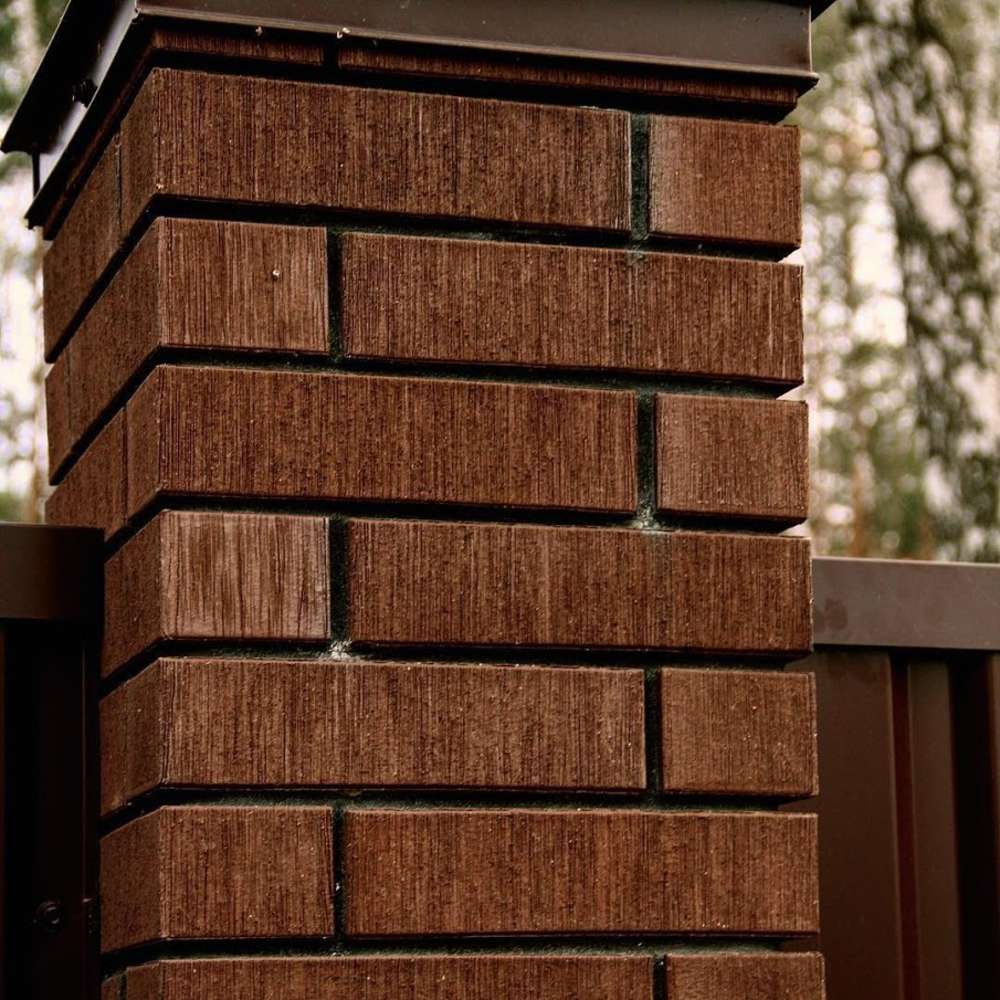 Кирпич керамический лицевой ЖКЗ тёмно-коричневый бархат 1 НФ – купить по низкой цене в Екатеринбурге в интернет-магазине Стройснаб Кирпич керамический лицевой ЖКЗ тёмно-коричневый бархат 1 НФ в Екатеринбурге