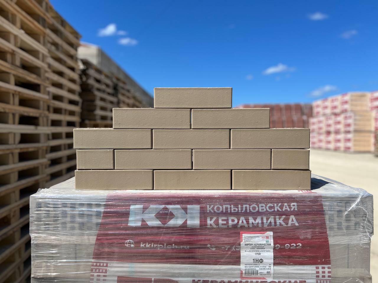 Кирпич керамический лицевой Копыловская керамика Грей 1 НФ – купить по низкой цене в Екатеринбурге в интернет-магазине Стройснаб Кирпич керамический лицевой Копыловская керамика Грей 1 НФ в Екатеринбурге